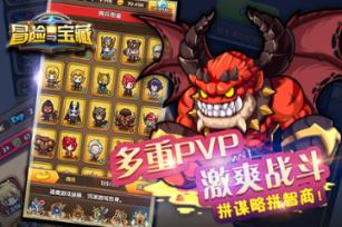 细读《金瓶梅词话》第37回之西门庆初战王六儿